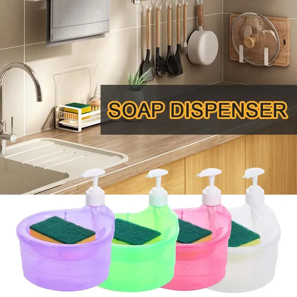 Kitchen Dish Soap Dispenser